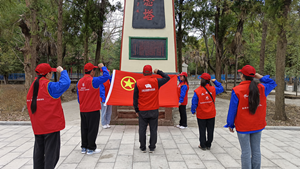 國網(wǎng)鹽源縣供電公司學(xué)習(xí)先輩事跡，弘揚(yáng)英烈精神主題團(tuán)日系列活動