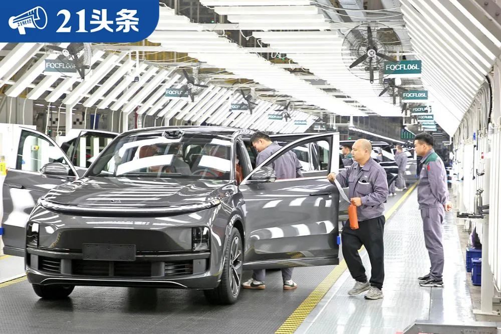 理想經(jīng)營虧損6億元后，我們和3位投資人聊了聊