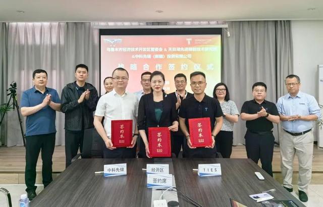 烏魯木齊經(jīng)開區(qū)“雙招雙引”先進(jìn)儲能項(xiàng)目，延補(bǔ)新能源產(chǎn)業(yè)鏈