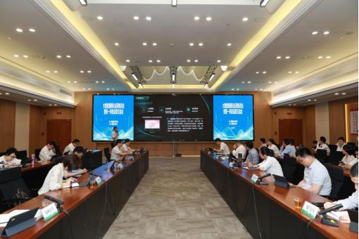國網永安市供電公司：大數據應用賦能重點領域 助力新型電力系統(tǒng)建設
