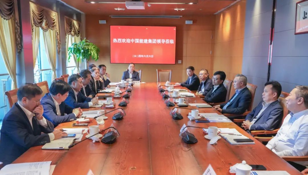中國能建黨委書記、董事長宋海良與上港集團(tuán)黨委書記、董事長顧金山會談