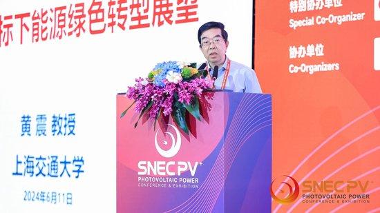 院士黃震：構(gòu)建新型電力系統(tǒng)需要大力發(fā)展儲能技術(shù)、進行電力體系改革