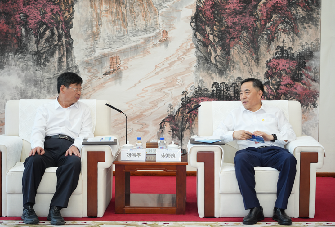 中國能建黨委書記、董事長(zhǎng)宋海良與三峽集團(tuán)董事長(zhǎng)、黨組書記劉偉平會(huì)談