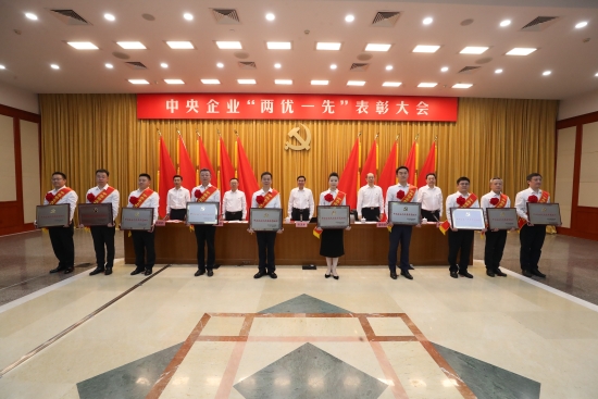水電五局黨委榮獲“中央企業(yè)先進(jìn)基層黨組織”稱號