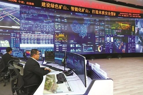 中國煤炭工業(yè)協(xié)會：深入貫徹落實能源安全新戰(zhàn)略 煤炭工業(yè)實現跨越式發(fā)展