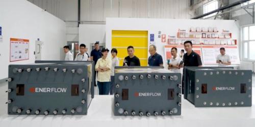 山東省委政研室典型宣傳處、中央電視臺(tái)山東總站、新華社等到訪液流儲(chǔ)能公司開展集中采訪活動(dòng)