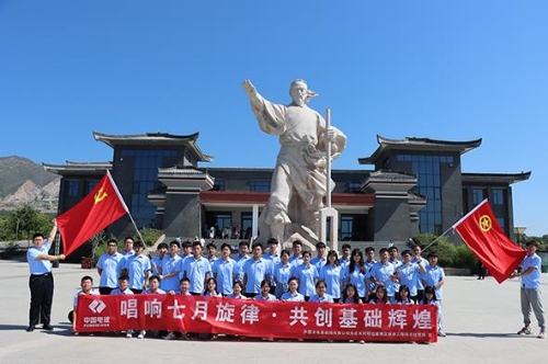 水電基礎(chǔ)局基層黨支部堅持“四個示范”引領(lǐng)，筑牢基層戰(zhàn)斗堡壘