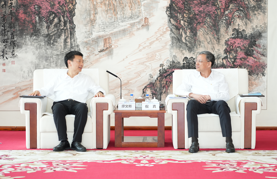 中國能建黨委副書記、總經(jīng)理倪真與宜賓市市長廖文彬會談