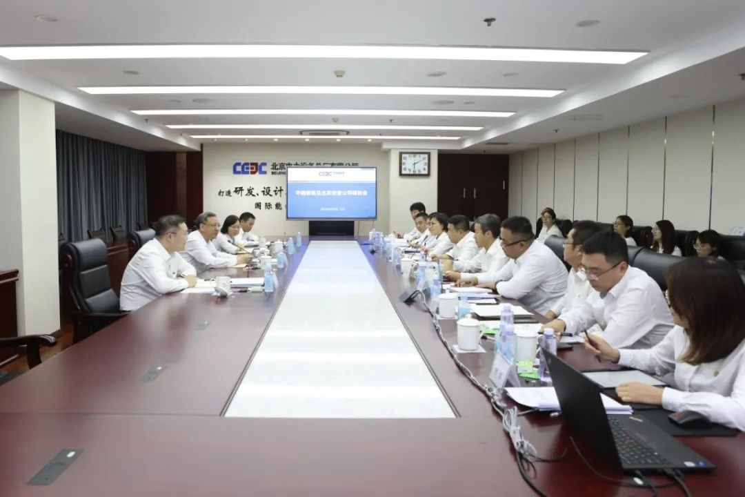 中國能建黨委副書記、總經(jīng)理倪真到中能裝備及北京設(shè)備公司調(diào)研