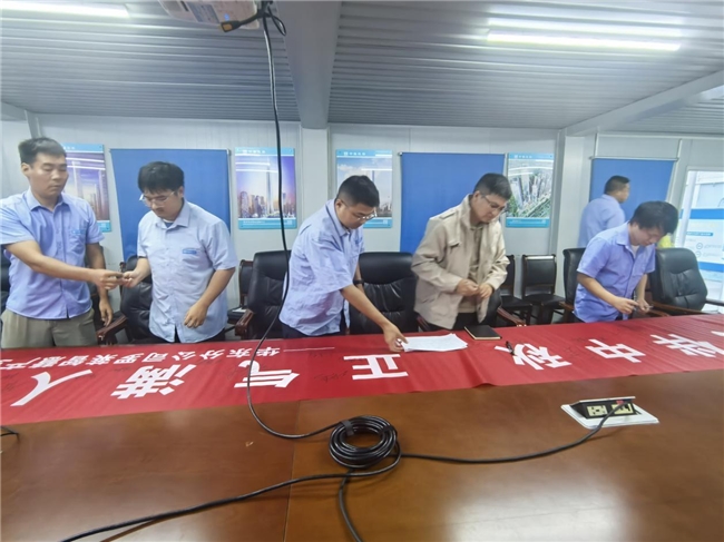 廉風(fēng)伴中秋，正氣滿人間