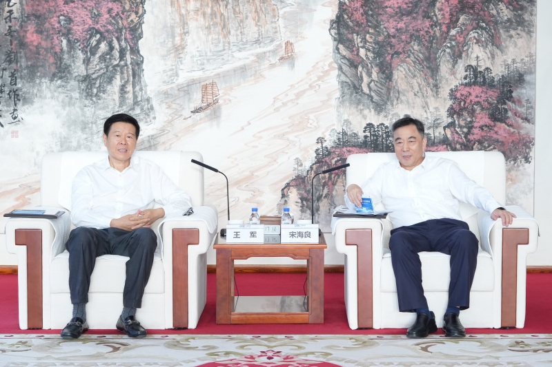 中國能建黨委書記、董事長宋海良與第十四屆全國政協(xié)常委、中國稅務(wù)學(xué)會會長王軍會談