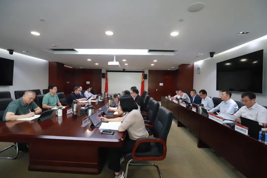 華電物資(招標、碳資產(chǎn))公司黨委召開黨建工作例會