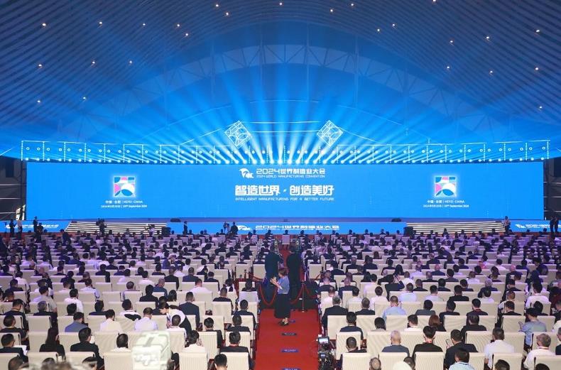 保利發(fā)展控股旗下保利物業(yè)亮相世界制造業(yè)大會(huì)，助力新興制造業(yè)生產(chǎn)安全提效