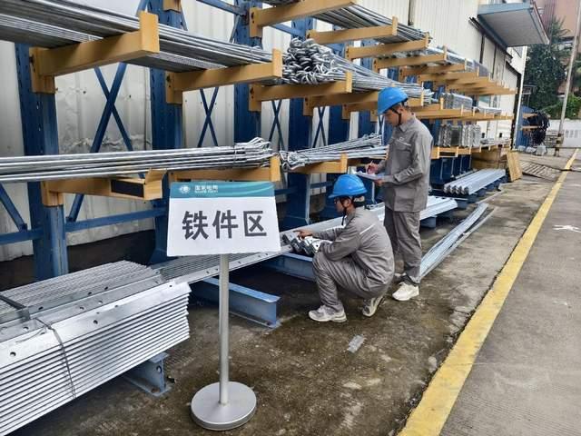 國(guó)網(wǎng)平陽(yáng)縣供電公司應(yīng)急儲(chǔ)備物資大“體檢”，筑牢電力保障防線(xiàn)