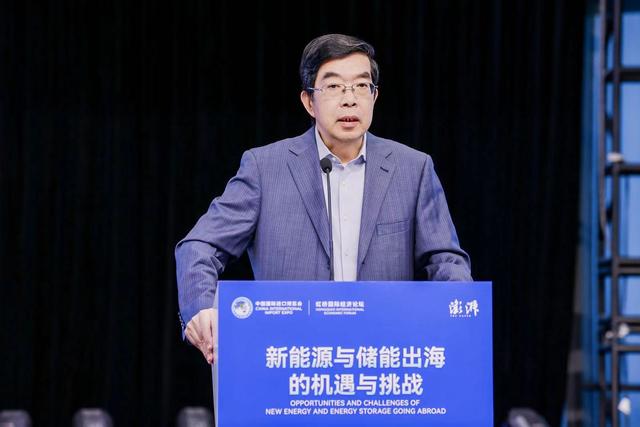 黃震院士：能源綠色轉(zhuǎn)型須建立新的電力觀、能效觀、能源安全觀及市場觀