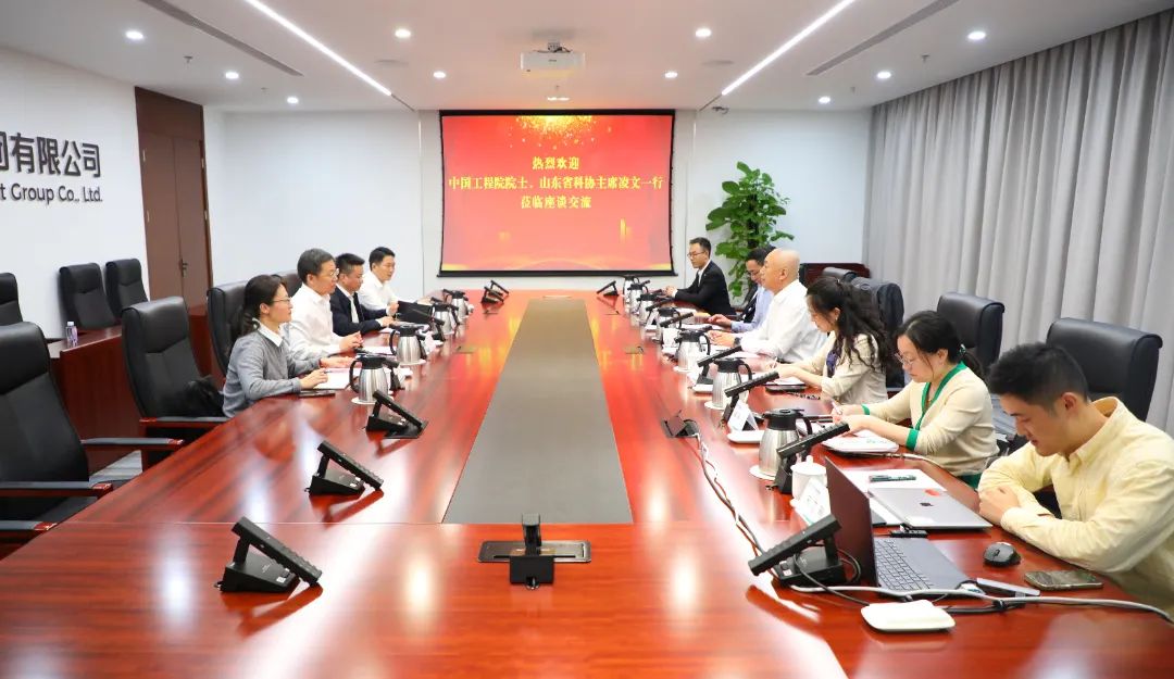 中國電氣裝備黨委書記、董事長李洪鳳會見中國工程院院士、山東省科協(xié)主席凌文