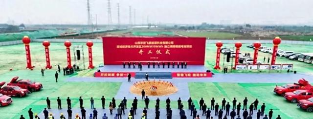 投資13億，全球最大飛輪儲能電站山西開工