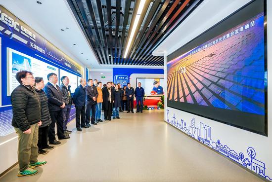 中能建天津電力設(shè)計(jì)院舉行成立七十周年慶?；顒?dòng)