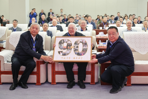 中核集團(tuán)這場(chǎng)會(huì)議，院士含量極高!