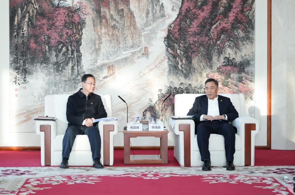 中國能建黨委書記、董事長宋海良與中國安能黨委書記、董事長陳奕輝會談