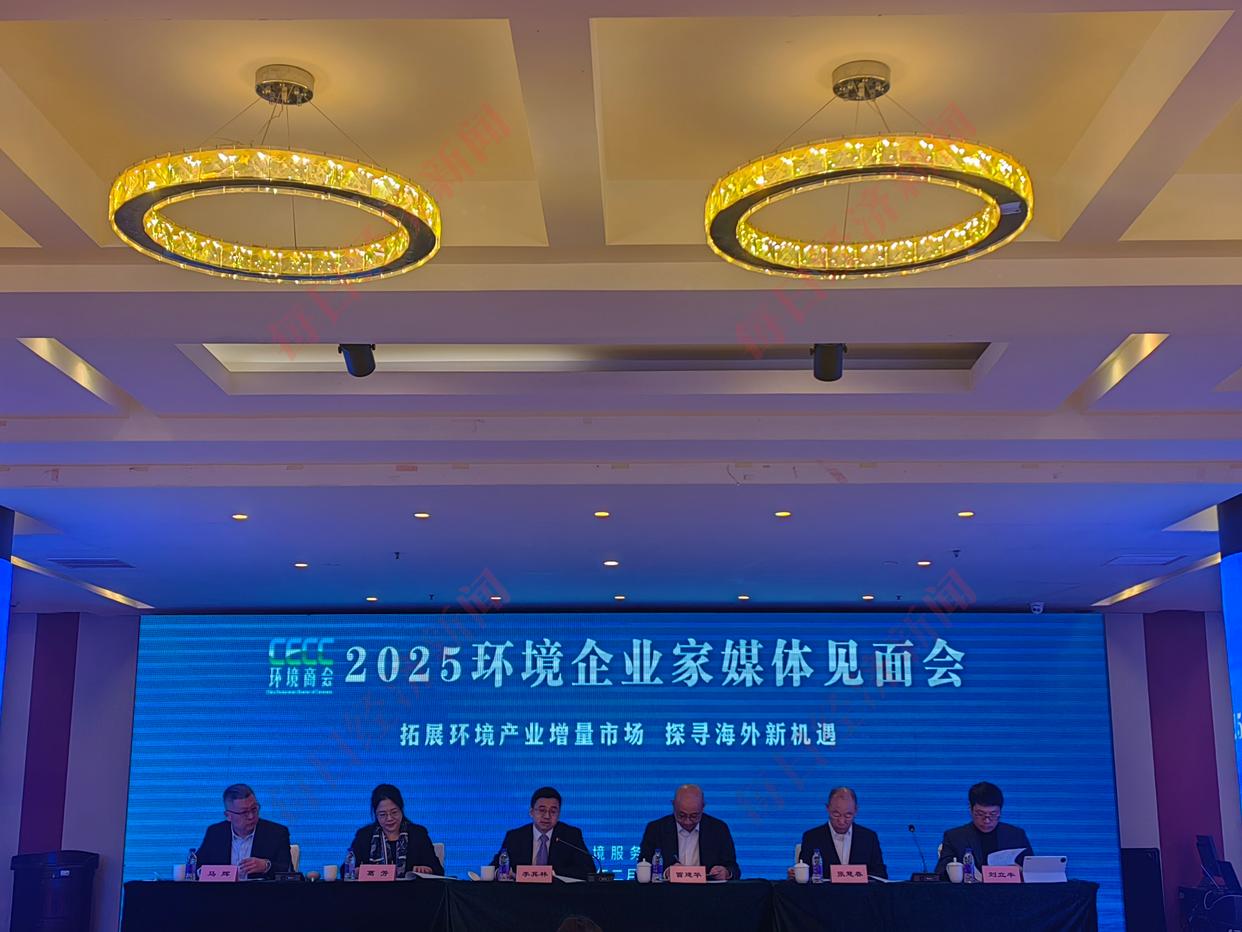 垃圾焚燒行業(yè)應(yīng)收賬款居高不下，全國(guó)工商聯(lián)環(huán)境商會(huì)建議加大補(bǔ)貼清欠力度